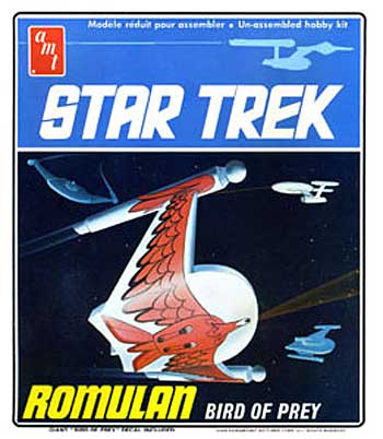 ロミュラン バード・オブ・プレイ (スタートレック) プラモデル (amt スタートレック（STAR TREK）シリーズ No.665) 商品画像