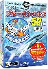 T-4 ブルーインパルス 50周年