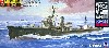 日本海軍 千鳥型水雷艇 千鳥 (2隻入・艦橋改装後・真鶴デカール付) (エッチングパーツ2枚付属)