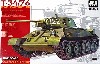 T-34/76戦車 1942年 第112工場製