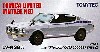三菱 ギャラン GTO 2000GSR (白) 75年式