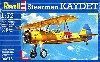 ステアマン カデット (PT-13D)