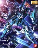 RGZ-95 リゼル