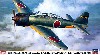 第21航空廠 A6M2-K 零式練習戦闘機 11型 後期型