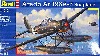 アラド Ar196A-3 シープレーン