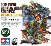 WW2 ドイツ兵 スペシャルコレクション No.2