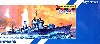 日本海軍 特1型 (吹雪) 駆逐艦 東雲 (しののめ)