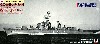 海上自衛隊 護衛艦 DD-107 むらさめ (初代)