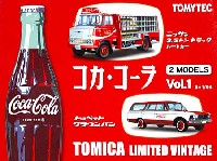 トミーテック トミカリミテッド ヴィンテージ （BOX） コカ・コーラ (2MODELS) Vol.1