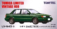 いすゞ ジェミニ ZZ ハンドリング バイ ロータス (緑)