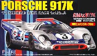 ポルシェ 917K 1971年 セブリング12時間 優勝者 ゼッケン No.3 (専用エッチングパーツ付き)