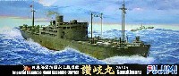 フジミ 1/700 特シリーズ 日本海軍 特設水上機母艦 讃岐丸