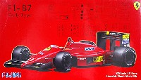 フジミ 1/20 GPシリーズ フェラーリ F1-87 アーリータイプ (前期型)