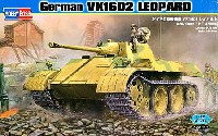 ホビーボス 1/35 ファイティングビークル シリーズ ドイツ偵察軽戦車 Vk1602 レオパルト