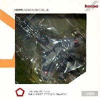 ヘルパ herpa Wings （ヘルパ ウイングス） スホーイ Su-27 フランカー インドネシア空軍 第11戦闘航空飛行隊