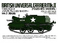 タミヤ 1/48 ミリタリーミニチュアコレクション イギリス ブレンガンキャリアー Mk.2