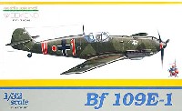 エデュアルド 1/32 エアクラフトキット ウィークエンド メッサーシュミット Bｆ109E-1