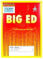 エデュアルド 1/48 ＢＩＧ ED （AIR） B-57B キャンベラ用 エッチングパーツセット (エアフィックス対応)