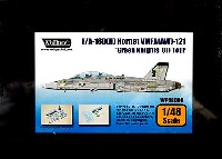 ウルフパック 1/48 航空機アクセサリー （WP） F/A-18D (N) ホーネット VMFA (AW)-121 グリーンナイツ イラク戦争仕様