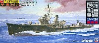 日本海軍 千鳥型水雷艇 千鳥 (2隻入・艦橋改装後・真鶴デカール付) (エッチングパーツ2枚付属)