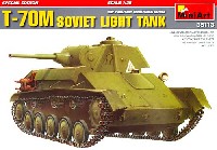 T-70M ソビエト軽戦車