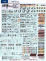 アフターバーナー 1/48 エアモデル用 デカール アメリカ空軍 F-16 ファイティングファルコン 56FW サンダーボルツ