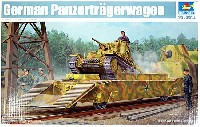 トランペッター 1/35 AFVシリーズ ドイツ 装甲列車編成 BP-42 (戦車運搬車 & プラガ38t)