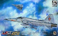 AFV CLUB 1/48 エアクラフト シリーズ F-5E タイガー 2 ROCAF(台湾空軍)