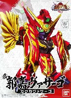 バンダイ SDガンダム 三国伝 （Brave Battle Warriors） 真 郭嘉ヴァサーゴ (かくかヴぁさーご)