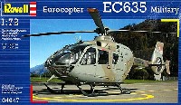 Revell 1/72 飛行機 ユーロコプター EC635 ミリタリー