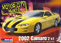 2002 カマロ 2'n1