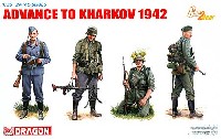 ドイツ兵 ハリコフへの進軍 1942