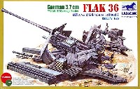 ブロンコモデル 1/35 AFVモデル ドイツ 3.7cm 対空機関砲 Flak36 w/Sd.Ah.52 トレーラー