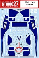 スタジオ27 F-1 オリジナルデカール ブラバム BT46