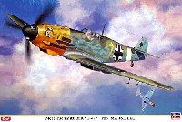 ハセガワ 1/48 飛行機 限定生産 メッサーシュミット Bｆ109E-4/7 Trop マルセイユ