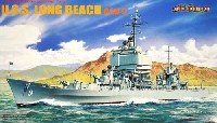 サイバーホビー 1/700 Modern Sea Power Series U.S.S. ロングビーチ CGN-9