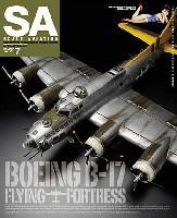 大日本絵画 Scale Aviation スケール アヴィエーション 2011年7月号