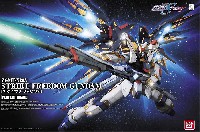 バンダイ PERFECT GRADE　(パーフェクトグレード） ZGMF-X20A ストライクフリーダムガンダム