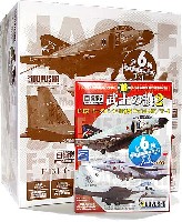 童友社 1/144 現用機コレクション F-15/F-4EJ改/T-4 武士の護 2 (1BOX)