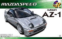 オートザム AZ-1 マツダスピードバージョン