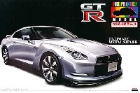 R35 GT-R (アルティメイトメタルシルバー)