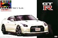 アオシマ 1/24 プリペイントモデル シリーズ R35 GT-R (ホワイトパール)