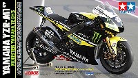 ヤマハ YZR-M1 '09 モンスターヤマハ テック3