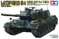 タミヤ 1/16 ビッグタンクシリーズ 西ドイツ レオパルト1 A4 (ディスプレイタイプ)