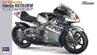 スコット レーシングチーム ホンダ RS250RW 2009 WGP チャンピオン