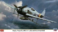 ハセガワ 1/48 飛行機 限定生産 フォッケウルフ Fw190A-8 w/Bv246 ハーゲルコルン