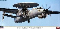 E-2C ホークアイ ワールド ホークアイ