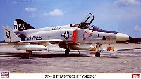 ハセガワ 1/72 飛行機 限定生産 RF-4B ファントム 2 VMCJ-2