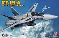 ハセガワ マクロスシリーズ VF-1S/A バルキリー スカル小隊 (劇場版仕様)