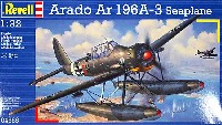 レベル 1/32 Aircraft アラド Ar196A-3 シープレーン